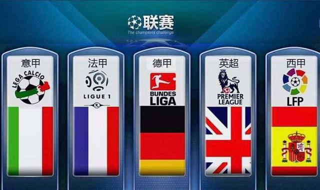 全国春季锦