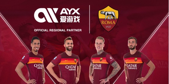 中国篮球要