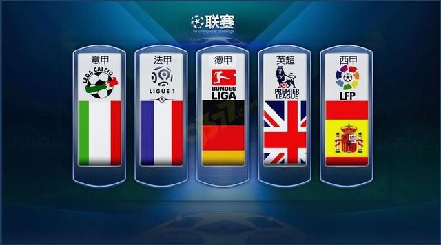 因其精准的